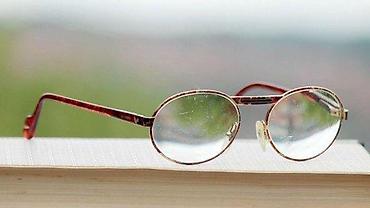 Naočare: Vintage CARRERA dioptrijski ram za naočare OVAL. Vintage CARRERA — 3