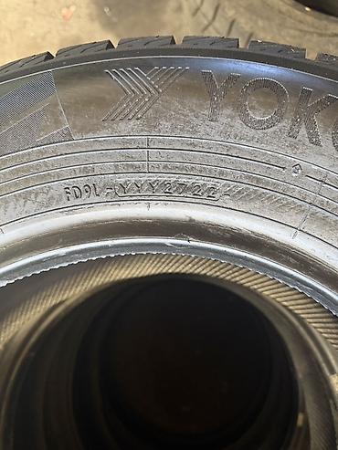 шины на зиму: Комплект зимних шин 205/65 R15 94Q (модель IG70) - Размер: 205/65 R15 — 7