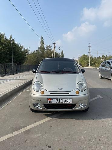 daewoo matiz сервисный центр: Daewoo Matiz: 2007 г., 0.8 л, Механика, Бензин, Хэтчбэк — 3