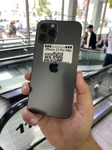 дисплей 12 про макс: IPhone 12 Pro Max, Б/у, 512 ГБ, Черный, 96 %