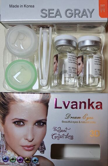 Digər: Linza cosmetic linza Koreya istehsalı olan linza linza+qab +linza — 4