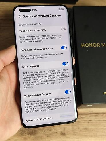 Honor: Honor Magic 5 Pro, цвет - Черный — 6