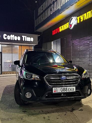 Subaru: Subaru Outback: 2018 г., 2.5 л, Вариатор, Бензин, Универсал — 2