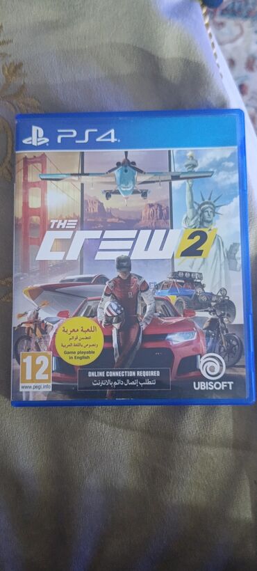 пластиковые бассейны в баку: Crew2 cıziqsiz 25 manat