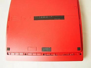 second hand electronics: REZERVISANA! PS3 Slim CECH-3004B (320GB) – limitirana crvena, SoftMod — 10