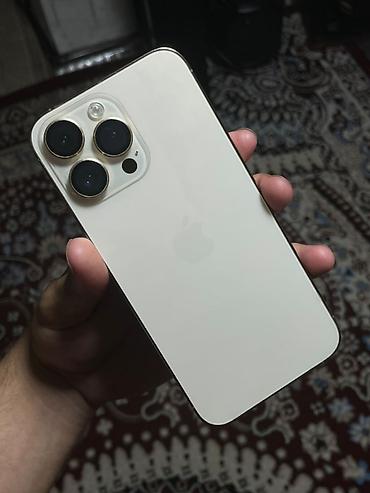 Apple iPhone: IPhone 14 Pro Max, Новый, 128 ГБ, Золотой, Чехол, 94 % at lalafo.kg — 7 Apple iPhone: IPhone 14 Pro Max, Новый, 128 ГБ, Золотой, Чехол, 94 % — 7