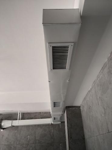 Жестяные работы: Жестяные работы, Вентиляция, Изготовление изделий, Листогиб — 6