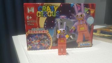 lego ev: Crazy Circus konstruksiya dəsti – MG1512-3 - Mövzu: Crazy Circus - — 1
