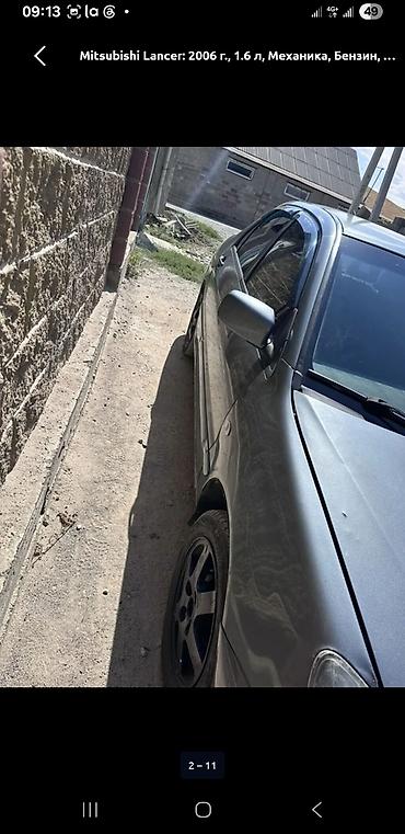 двигатель митсубиси лансер: Mitsubishi Lancer: 2006 г., 1.6 л, Механика, Бензин, Седан — 3