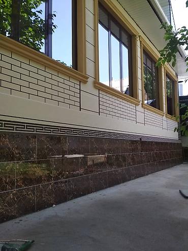 Фасадные работы: Утепление фасада, Демонтажные работы, Ремонт фасада | Керамогранит, Сухой травертин, Сайдинг | Базальт, Penoplex, Пенопласт Больше 6 лет опыта — 8