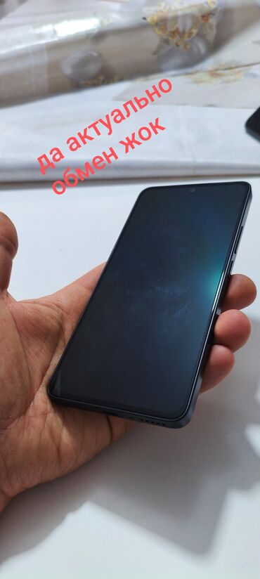 сяоми планшет купить: Redmi, Redmi Note 13, 128 ГБ, түсү - Кара, 2 SIM