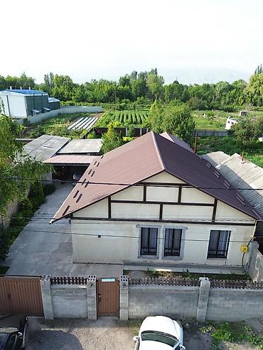 южные: 40 соток, Для бизнеса, Красная книга, Тех паспорт, Договор купли-продажи — 1