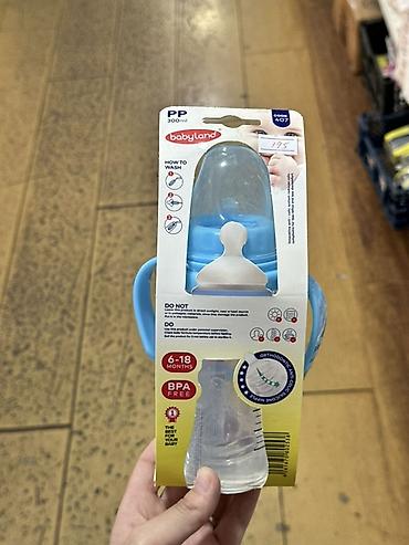 avent бутылочки: Детская бутылочка Babyland PP, 300 мл - Материал: полипропилен (PP) — 1