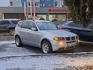 bmw 323: BMW X3: 2004 г., 3 л, Автомат, Бензин, Кроссовер — 8