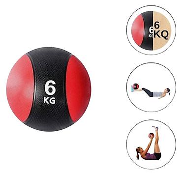 №: 7016 Məhsulun adı: Tibbi top 323a_394481562, 6 kq, qırmızı/qara lalafo.az -da №: 7016 Məhsulun adı: Tibbi top 323a_394481562, 6 kq, qırmızı/qara