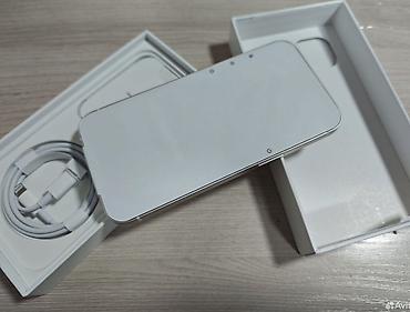 Уюлдук телефондор жана аксессуарлар: IPhone 13, Жаңы, 128 ГБ, Ак, Кабель, 100 % — 2