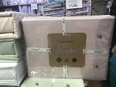 Комплекты постельного белья: Комплект постельного 100% хлопок фланель, бязь, кретон, лён, белья с — 63