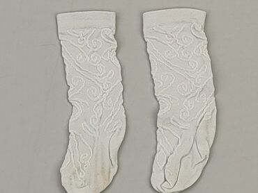 białe skarpety do czarnych butów: Socks, condition - Good