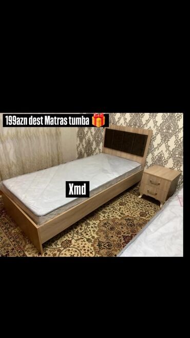 надувные матрасы в баку: Односпальная кровать, Тумба, Новый