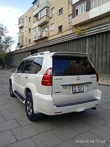 сары булун: Lexus GX: 2005 г., 4.7 л, Бензин, Жол тандабас — 2