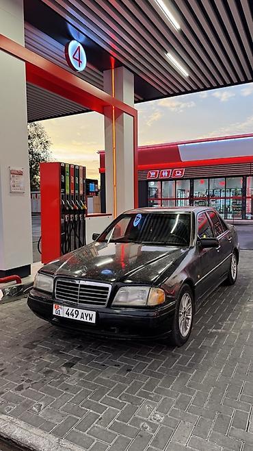 mersedes e class: Mercedes-Benz C-Class: 1994 г., Бензин, Седан — 3