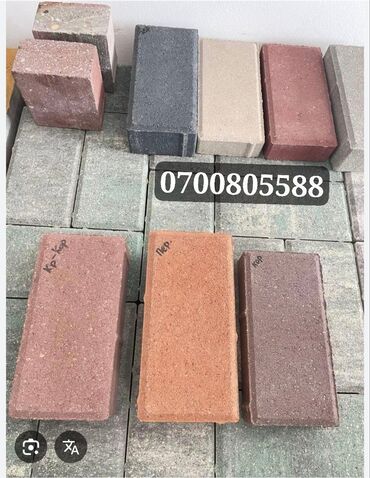 Тротуарные бордюры: Тротуарный бордюр, Бетонный, Овальный, 100 — 4