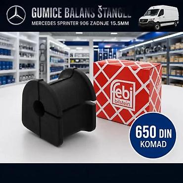 Balans štangle: GUMA BALANS STANGLE MERCEDES SPRINTER 8 CRAFTER 06- | Guma balans — 1