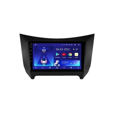 avtomobil ucun android monitorlar: Avtomobil üçün Android monitor. Samsung firmasına məxsusdur. Çərçivə