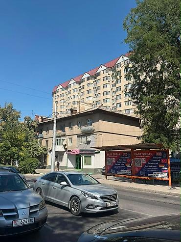 Продажа квартир: 2 комнаты, 50 м², Индивидуалка, 3 этаж — 2