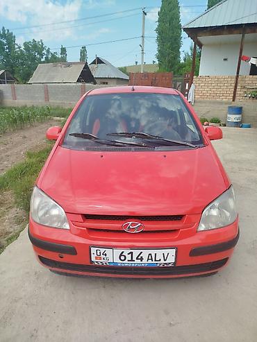 suzuki 125: Hyundai Getz: 2004 г., 1.5 л, Автомат, Бензин, Хэтчбэк — 1