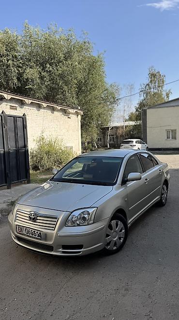 продаю чанган: Toyota Avensis: 2005 г., 2 л, Автомат, Бензин, Седан — 1