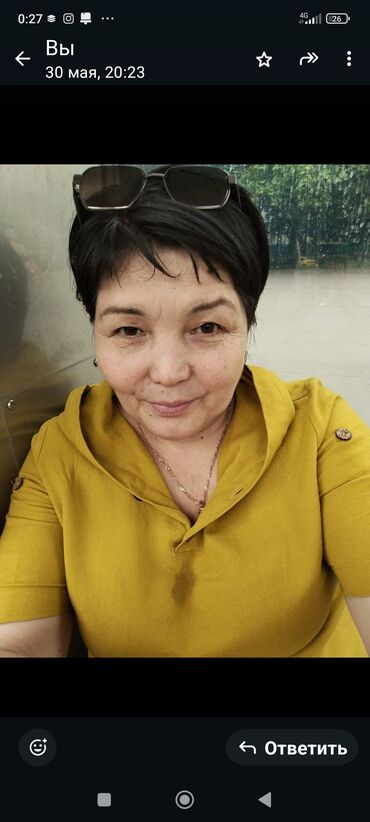 длинная кофта на пуговицах: Блузка, Хлопок, Однотонный