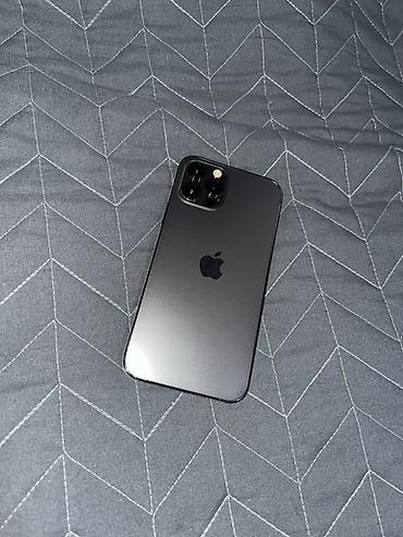 чехол хр: IPhone 12 Pro, Б/у, 128 ГБ, Черный, Защитное стекло, Чехол, Коробка, 84 % — 1