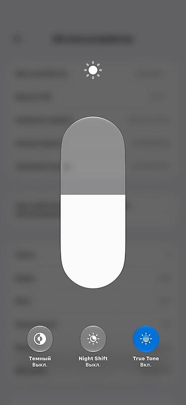 z flip: Смартфон с плоскими гранями и металлической рамкой. Корпус темный — 8