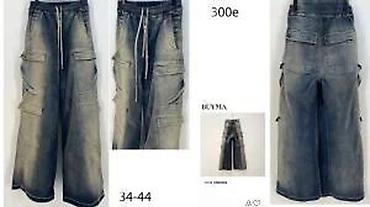 Farmerke: VRH LOEWE, R.OWENS, AMIRI, GIVENCHY FARKE, TOP | Novo! ! ! Hot. Hot — 17