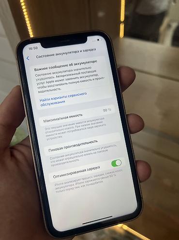 ram ddr4: IPhone Xr, Б/у, 256 ГБ, Чехол, 98 % — 4