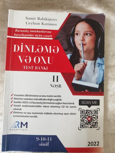 Digər kitablar və jurnallar: İngilis dili dinləmə oxu kitabı