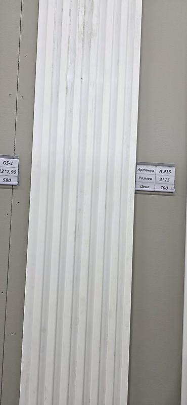 Фасадные пилястры: Настенные декоративные панели под покраска Варианты: - Артикул GS-3 — — 3