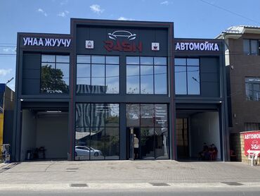 продается автомойка: Автомойка | Полировка, Детейлинг, предпродажная подготовка, Мойка двигателя