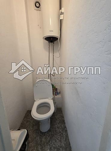 Продажа квартир: 3 комнаты, 51 м², 4 этаж, Евроремонт — 12