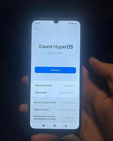 хс 256: POCO C65, 8/256 ГБ, Android 14 с HyperOS. продаю срочно - Экран — 2