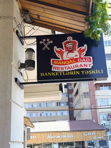 тестомес на 50 кг: 2 tərəfli reklam içi işıqlı dəmir dirək ayağlı yeni düzelib avtovağzal