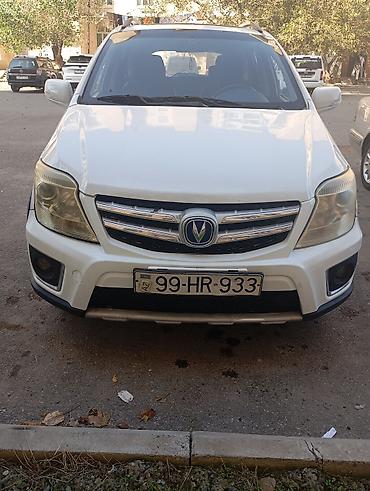 Changan: Changan CX20: 1.4 л | 2014 г. 268000 км Хэтчбэк — 6