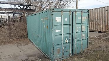 Контейнеры: Продаю Контейнер Морской 20 40 45 бардыгы бар чалгыла Морские — 7