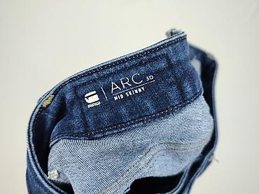 g raw jeans: G-Star Raw, Jeansy damskie, rozmiar XS — 4