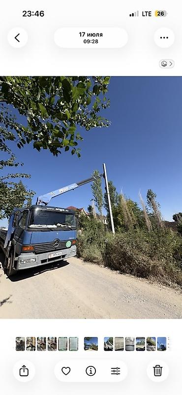 эвакуаторы кран: Услуги манипулятора (грузовой бортовой автомобиль с — 2