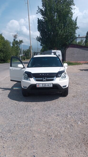 опель фронтера а: Honda CR-V: 2003 г., 2 л, Автомат, Бензин, Внедорожник