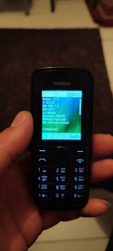 Nokia: Nokia 1, 2 ГБ, Кнопочный