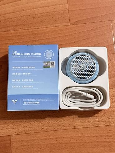 ice glok: Охладитель для смартфона Flydigi B9X Magnetic EVA Collaboration (Rei — 4