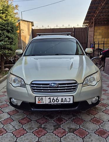 Subaru Outback: 2007 г., 2.5 л, Автомат, Бензин, Универсал